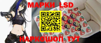 mdma Камышлов