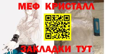 mdpv Ирбит