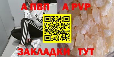 mdpv Ирбит