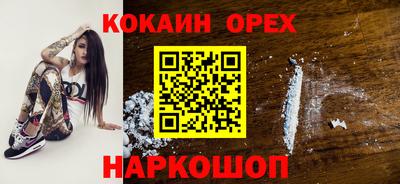 mdma Камышлов