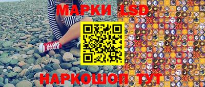 первитин Ипатово