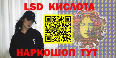 герыч Канаш