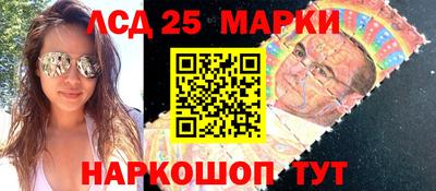 альфа пвп VHQ Кандалакша