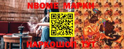 альфа пвп VHQ Кандалакша