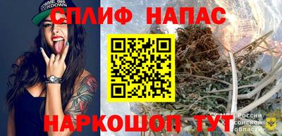 альфа пвп VHQ Кандалакша