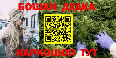 первитин Ипатово