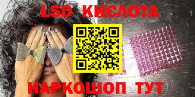 mdpv Ирбит
