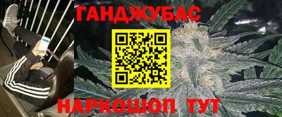 mdpv Ирбит