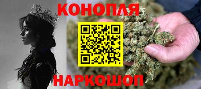 mdma Камышлов