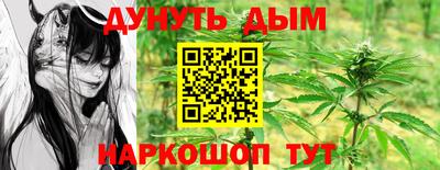 герыч Канаш