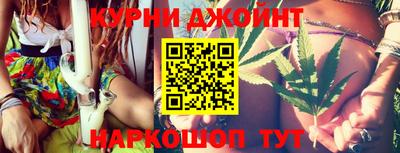 стафф Изобильный