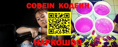 альфа пвп VHQ Кандалакша