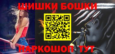 альфа пвп VHQ Кандалакша