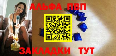 герыч Канаш