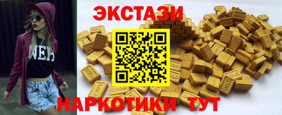 mdpv Ирбит