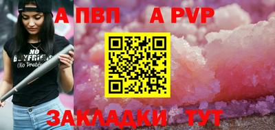 герыч Канаш