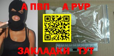 герыч Канаш