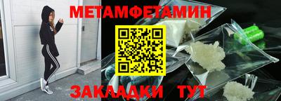 mdpv Ирбит