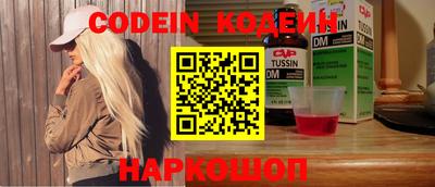mdma Камышлов