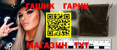 mdma Камышлов