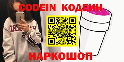 mdma Камышлов