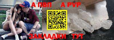 герыч Канаш