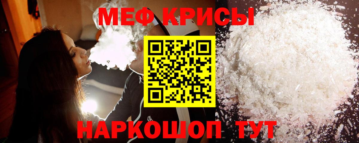 COCAIN Карталы